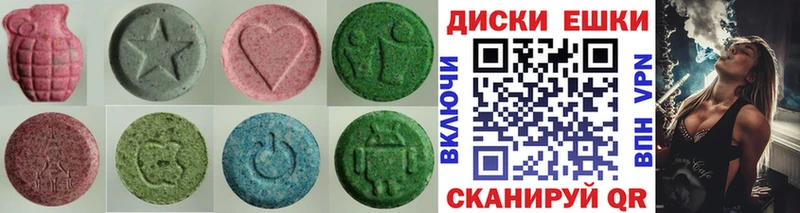 Экстази Дубай  Миньяр 