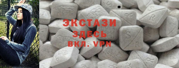 apvp Алзамай