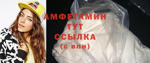 спиды Алексеевка