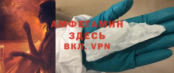 а пвп мука Алексин