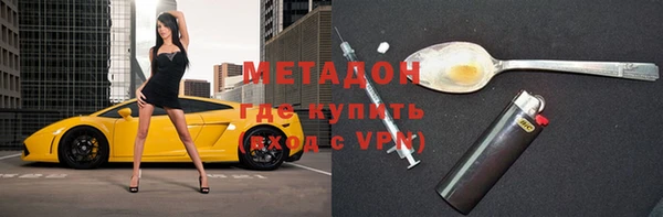 а пвп мука Алексин