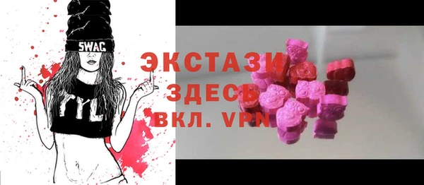 спиды Алексеевка