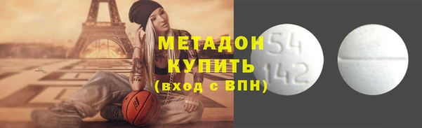 apvp Алзамай