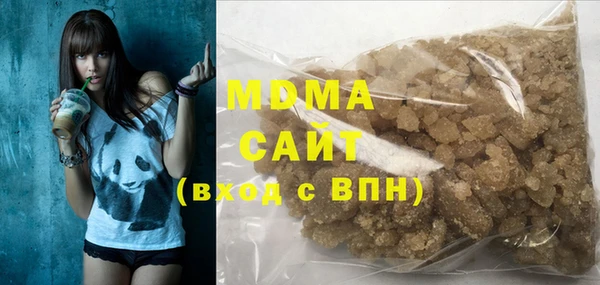 apvp Алзамай
