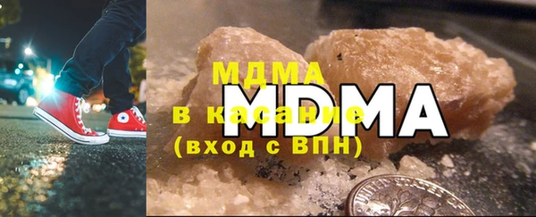 apvp Алзамай