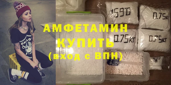 спиды Алексеевка