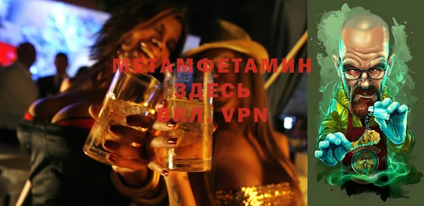 apvp Алзамай