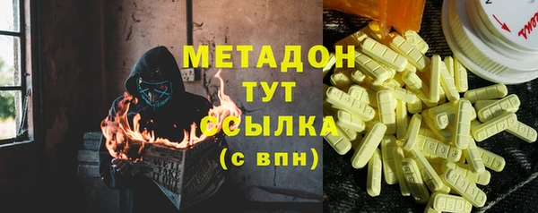 а пвп мука Алексин