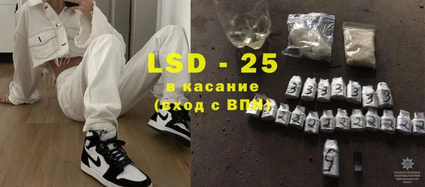 спиды Алексеевка
