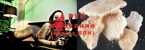 mdma Нягань
