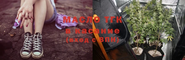 синтетический гашиш Нязепетровск