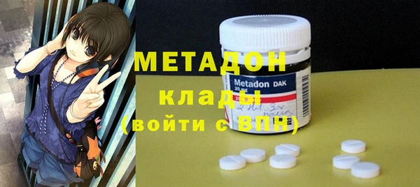 спиды Алексеевка