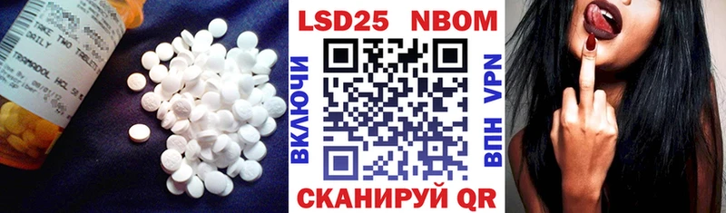 ЛСД экстази ecstasy  Миньяр 